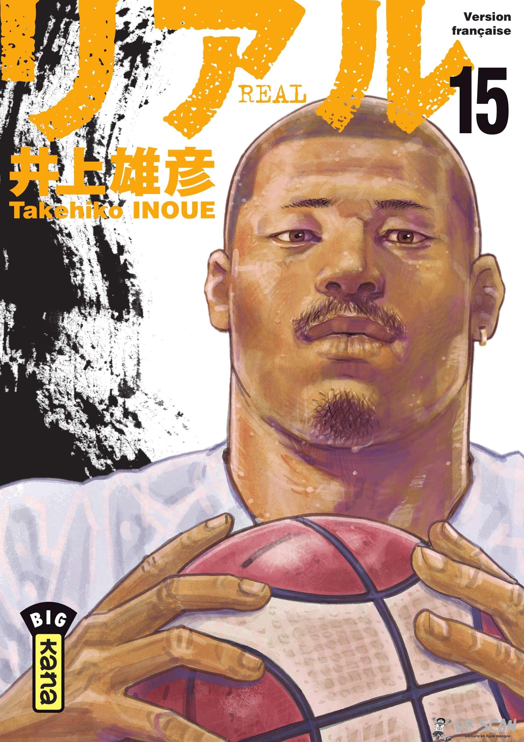  Real - Volume 15 - 1