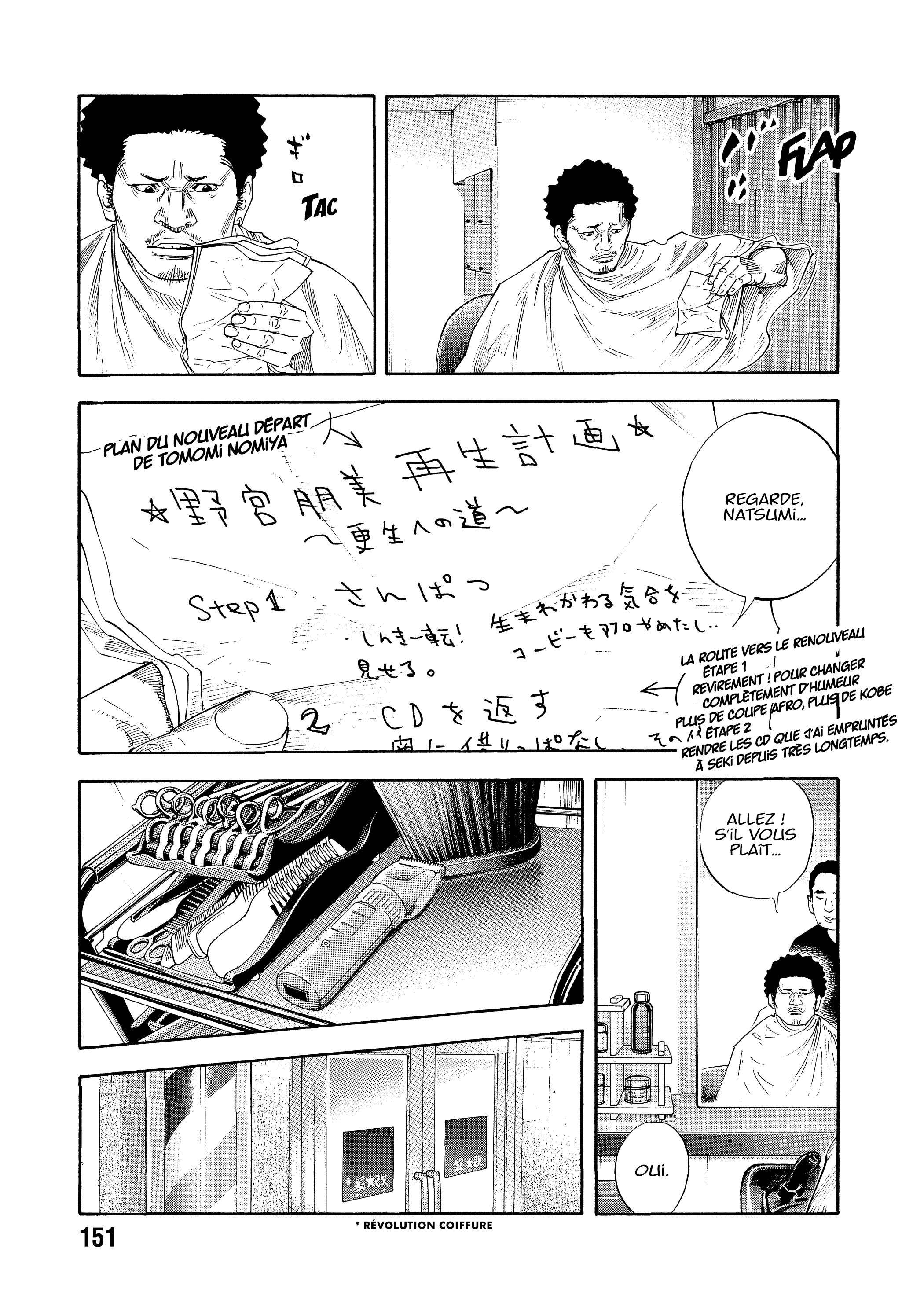  Real - Volume 3 - 149