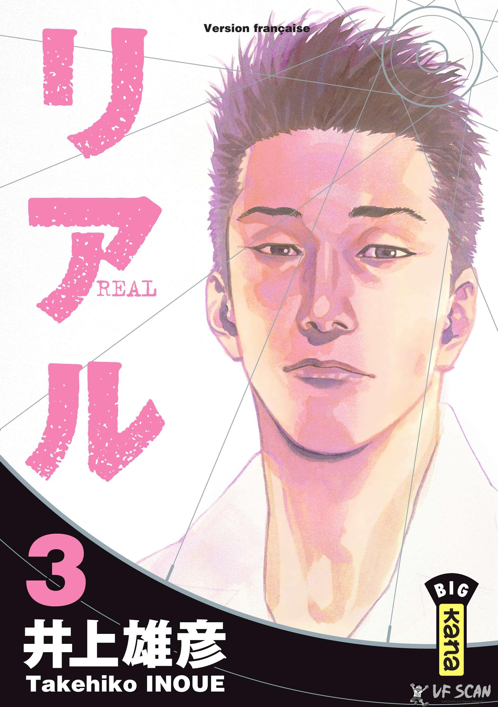  Real - Volume 3 - 1