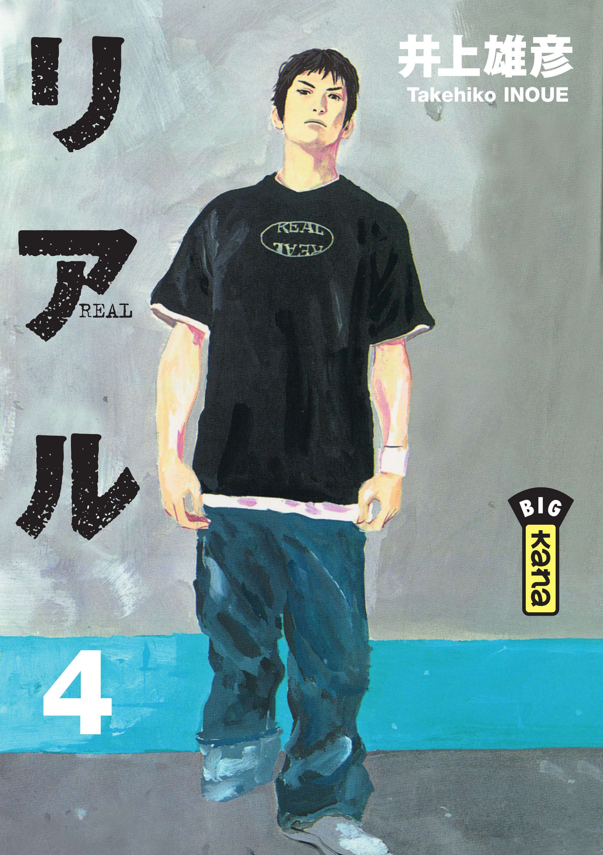  Real - Volume 4 - 3