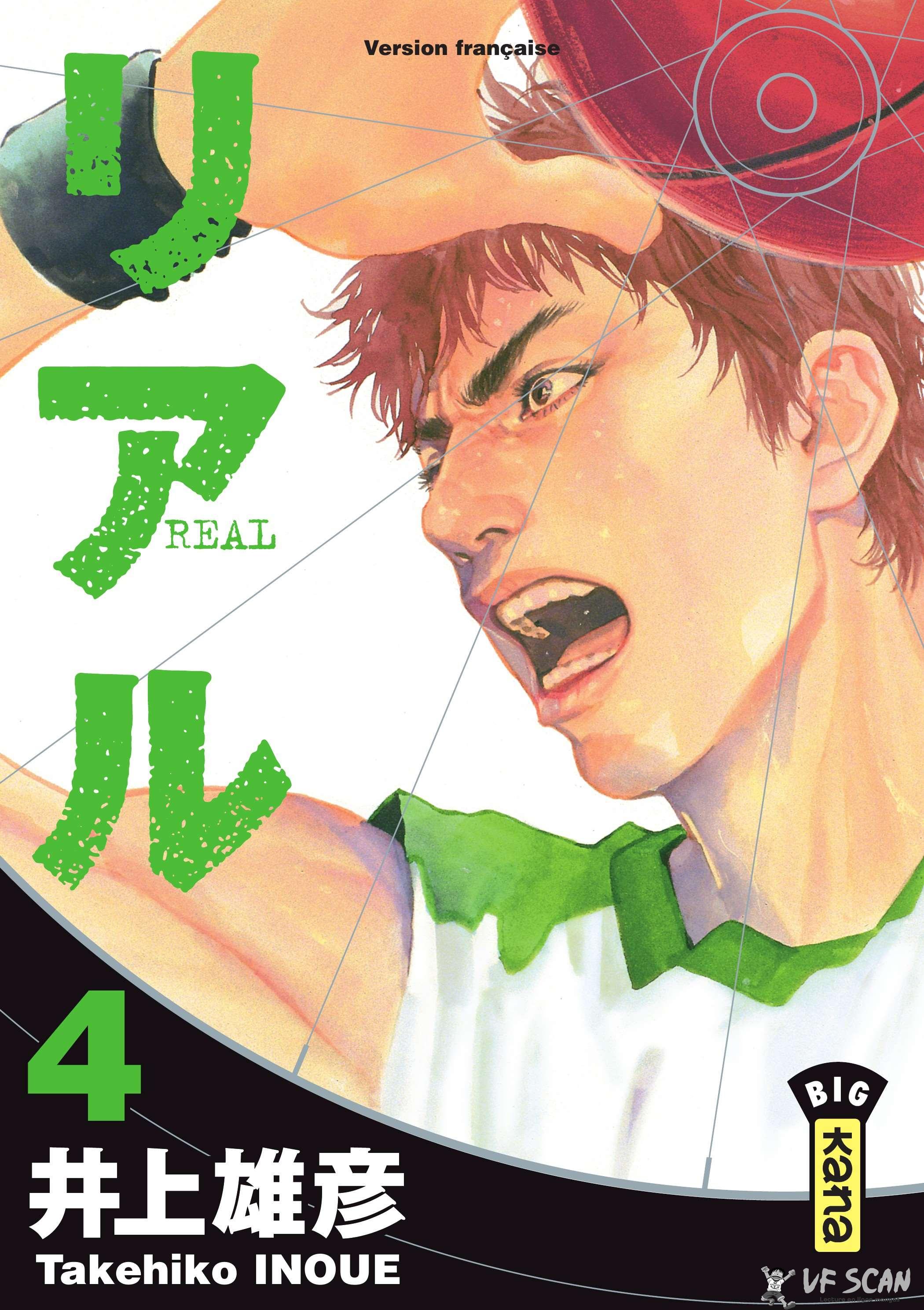  Real - Volume 4 - 1