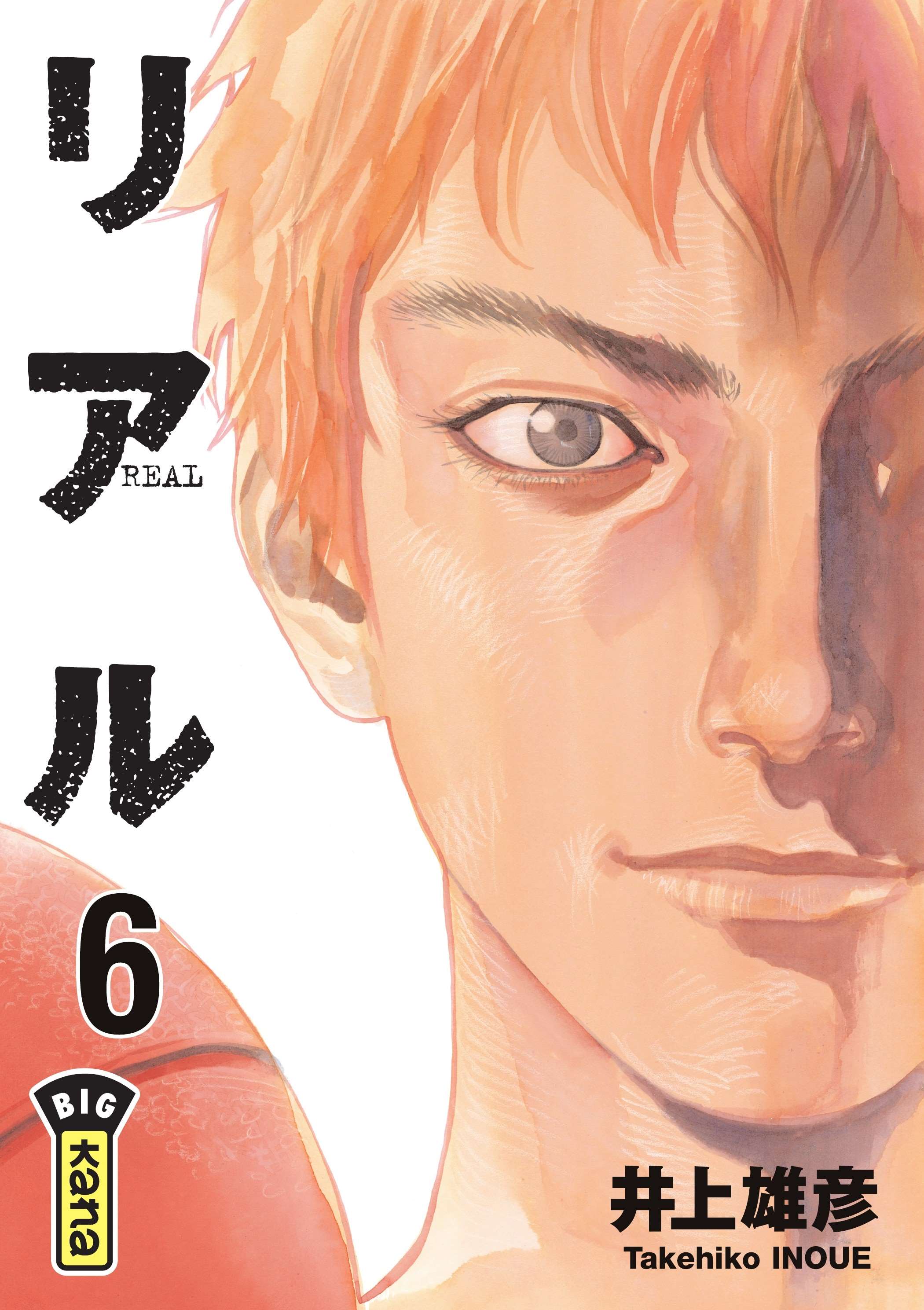  Real - Volume 6 - 3