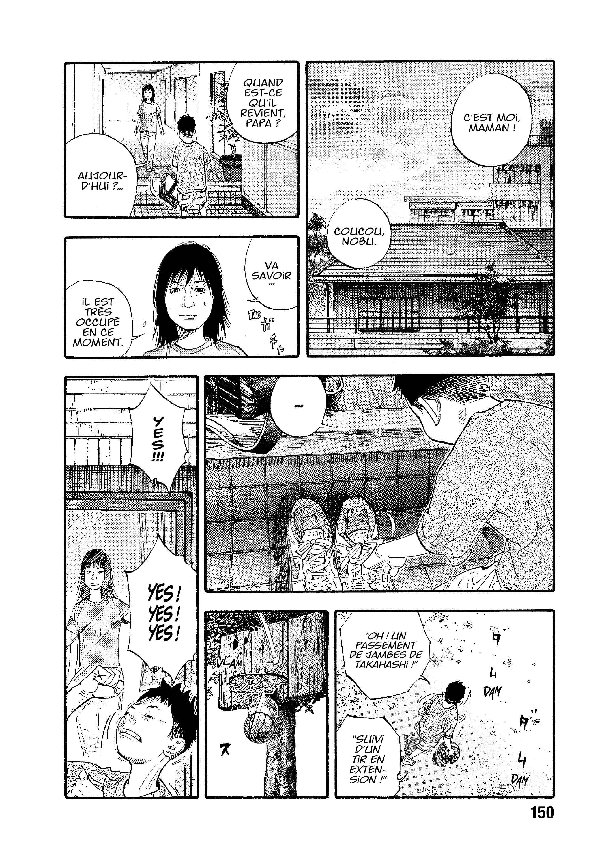  Real - Volume 6 - 150