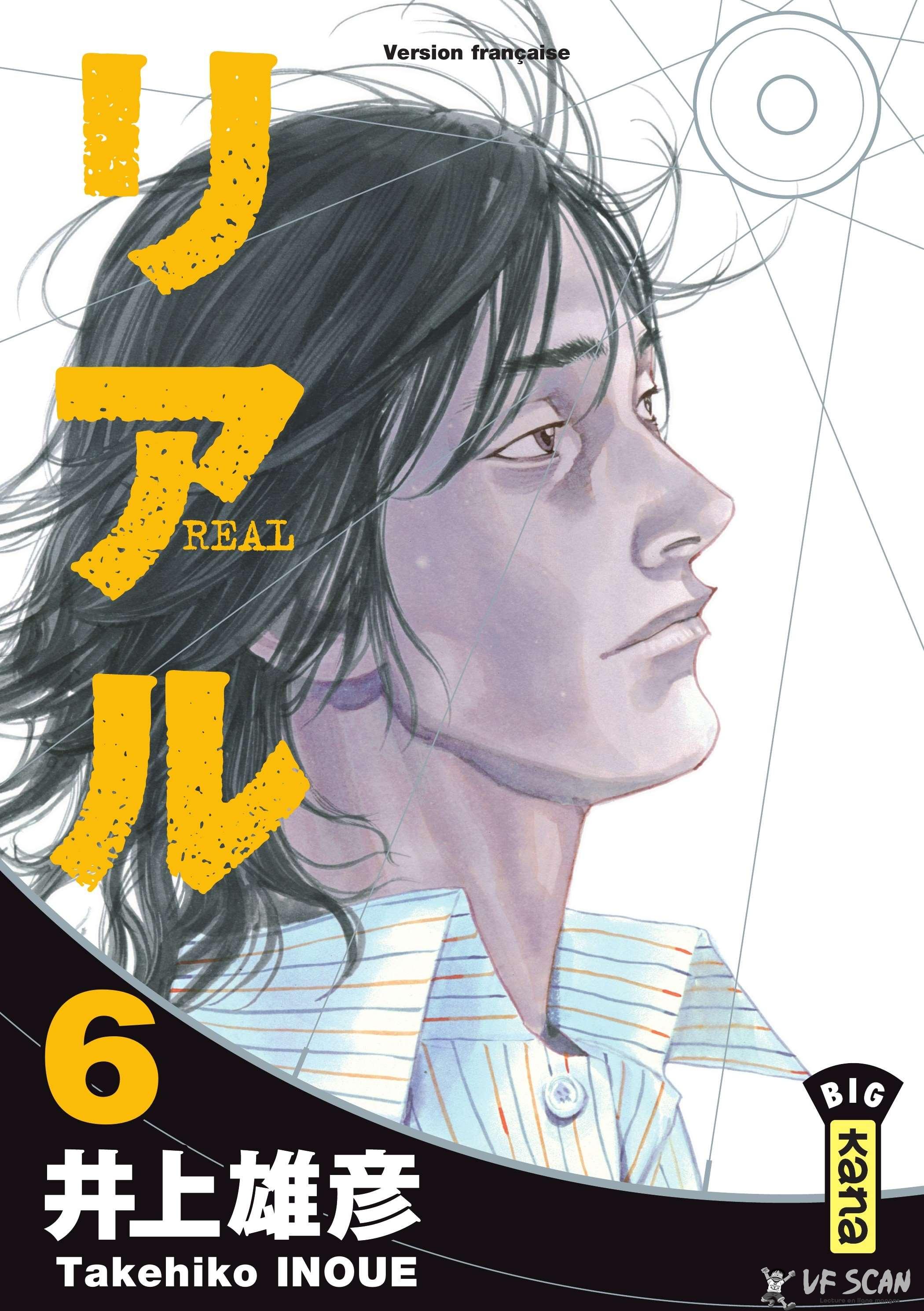  Real - Volume 6 - 1