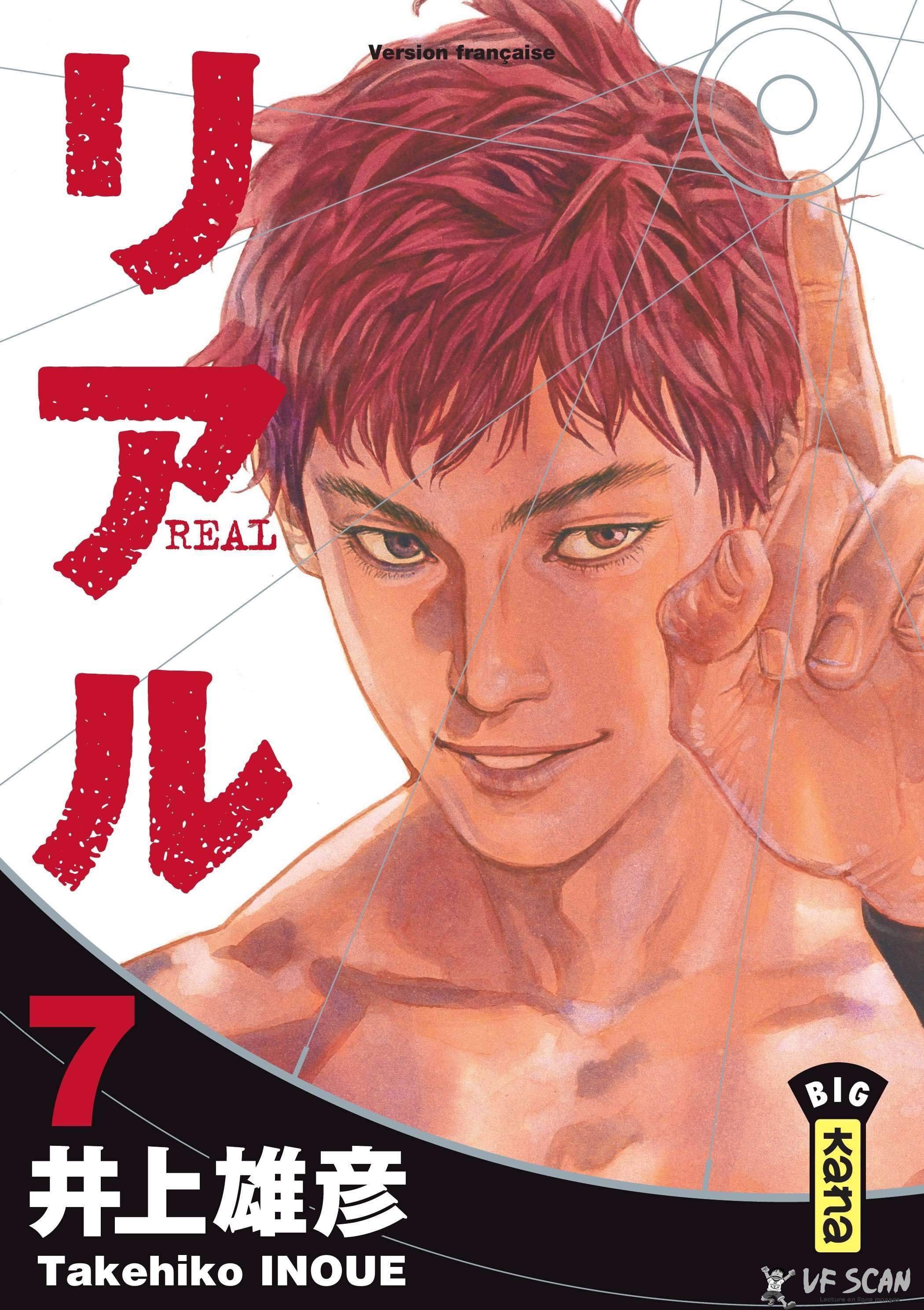  Real - Volume 7 - 1