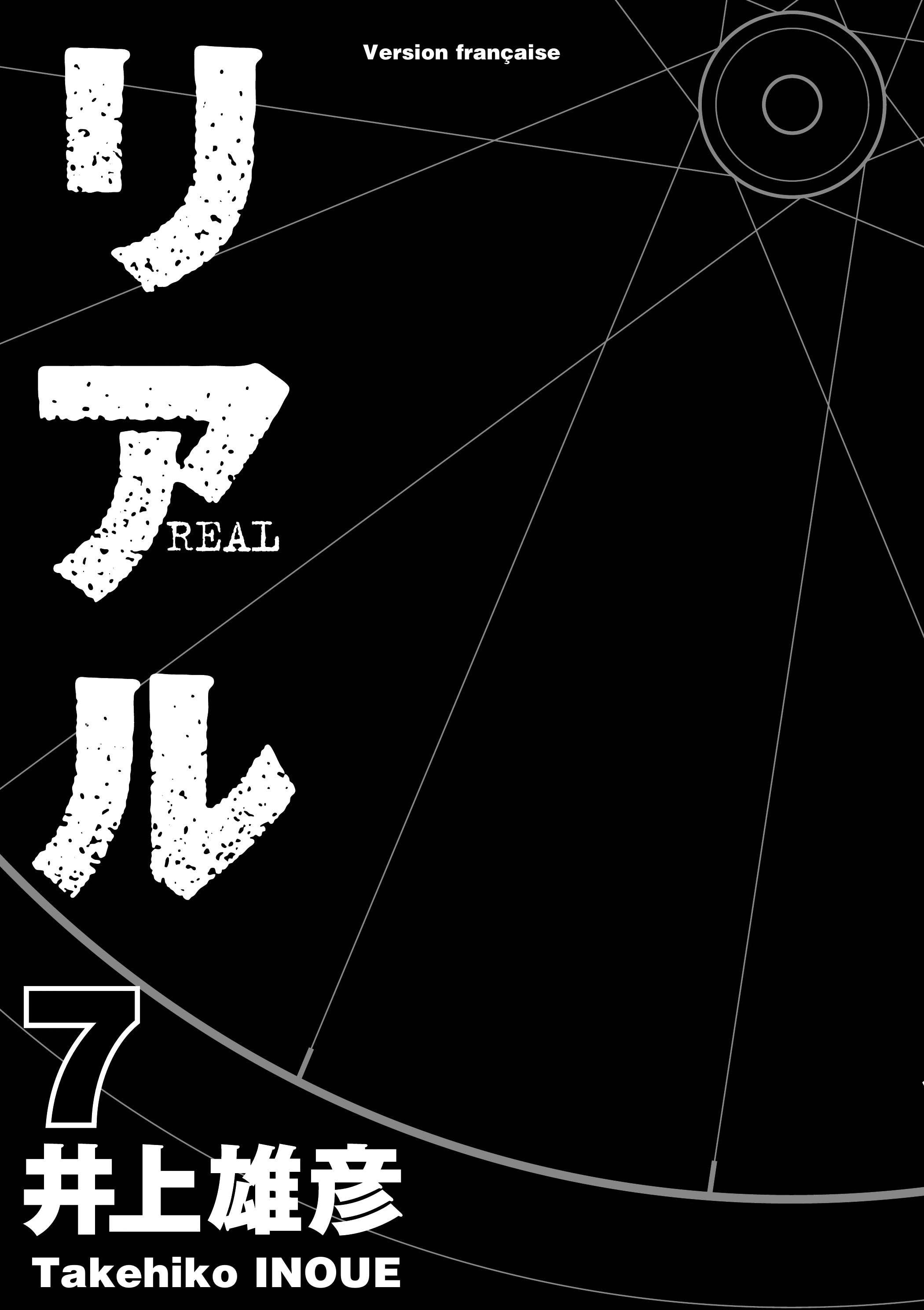  Real - Volume 7 - 2