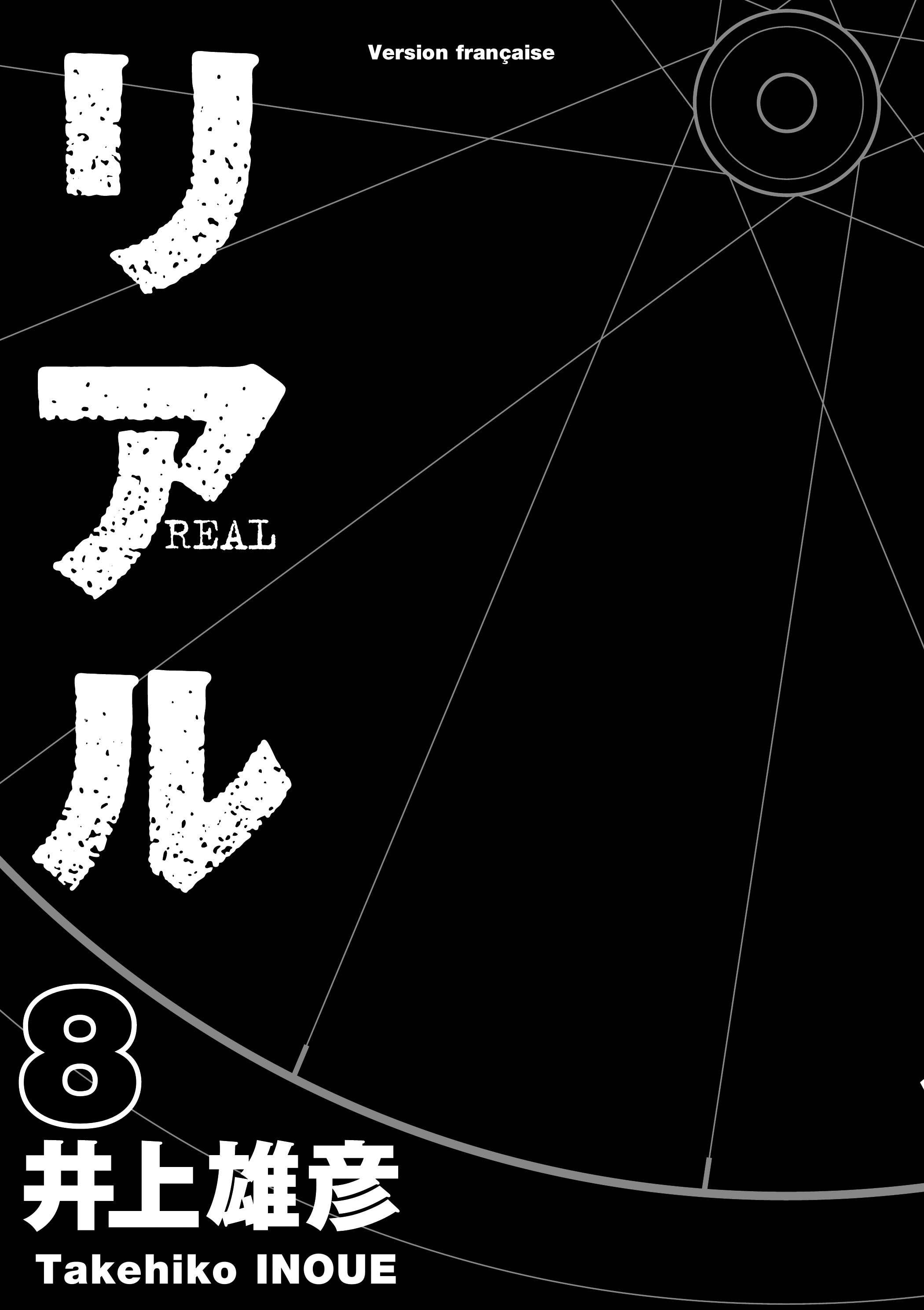  Real - Volume 8 - 2