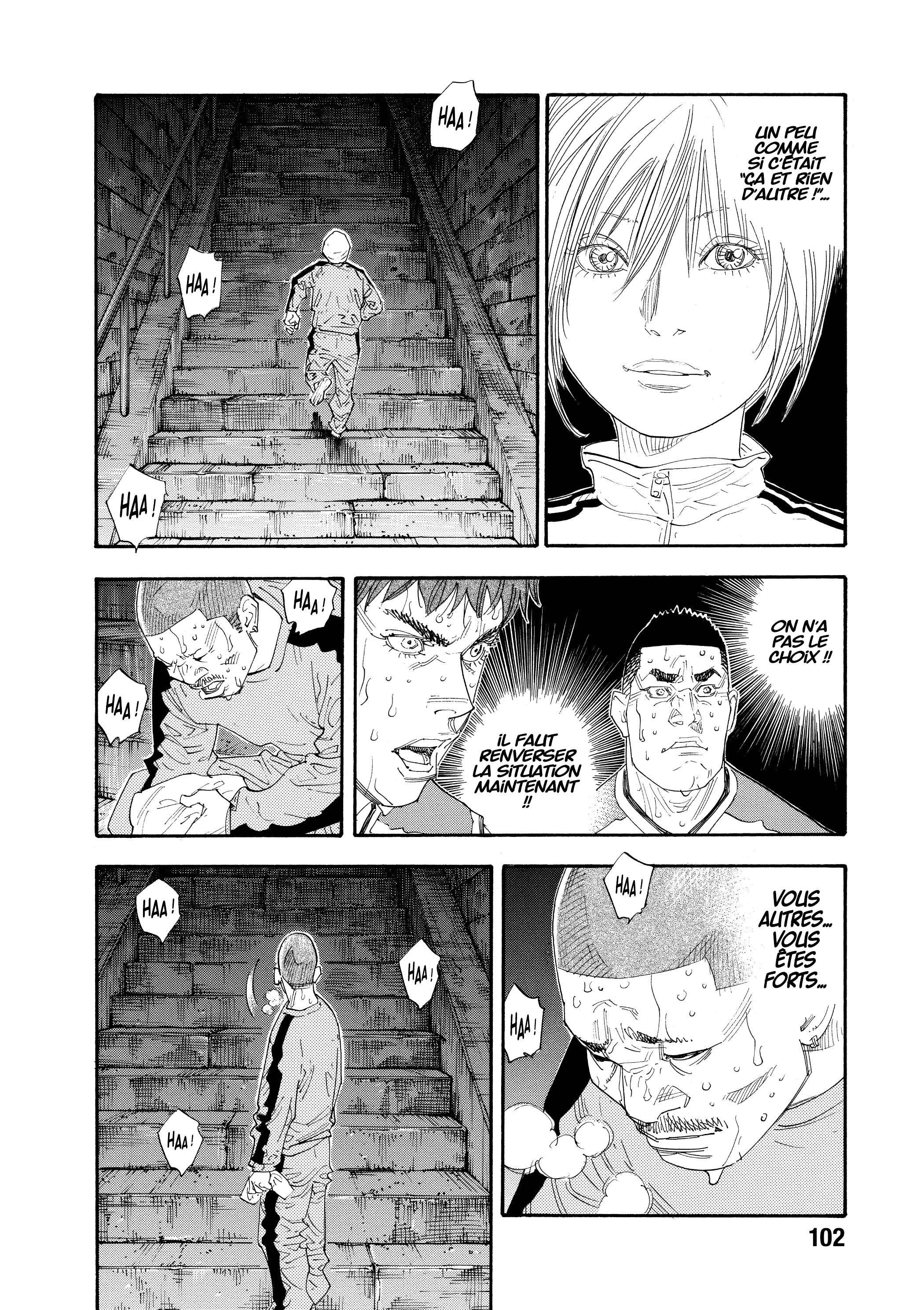  Real - Volume 8 - 102