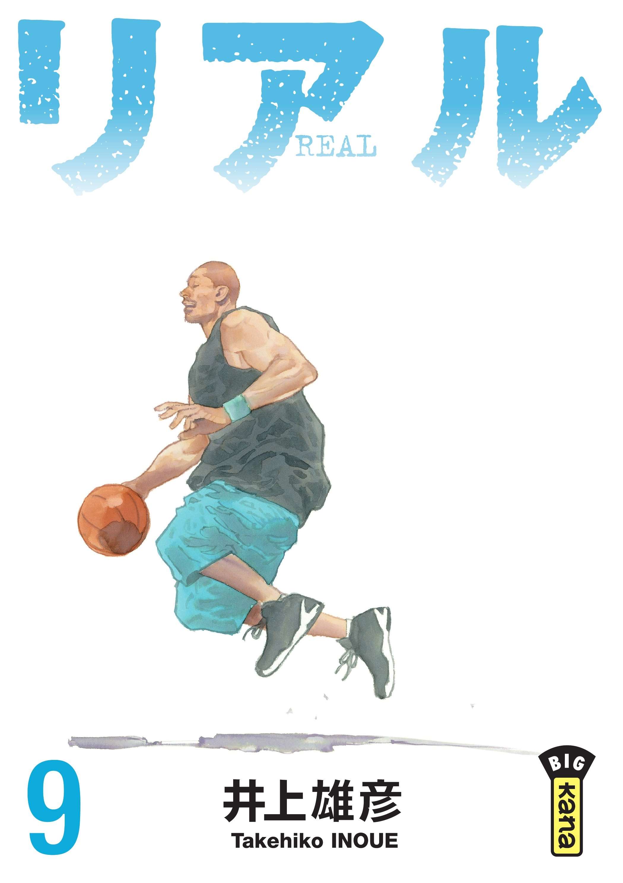  Real - Volume 9 - 3