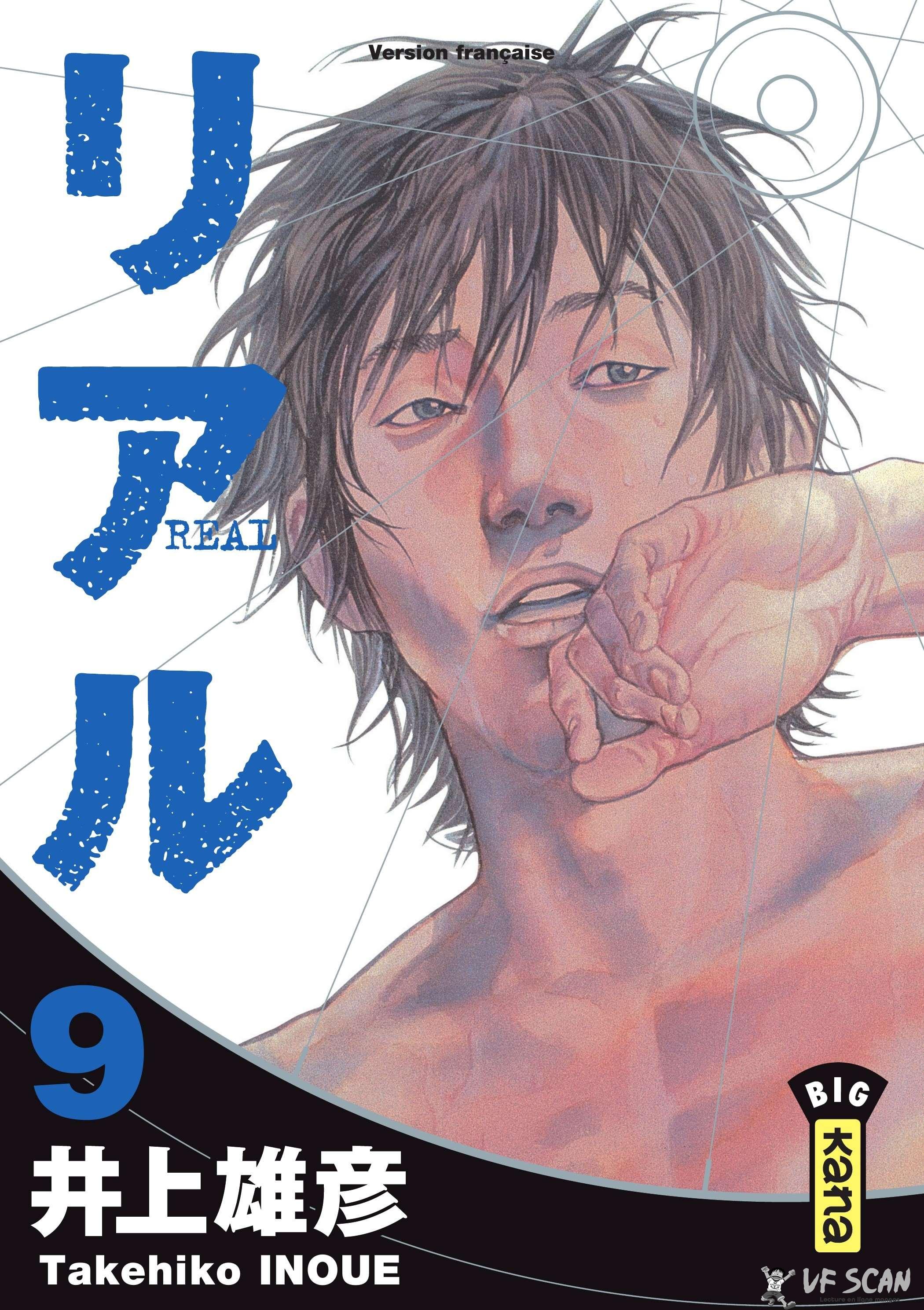  Real - Volume 9 - 1