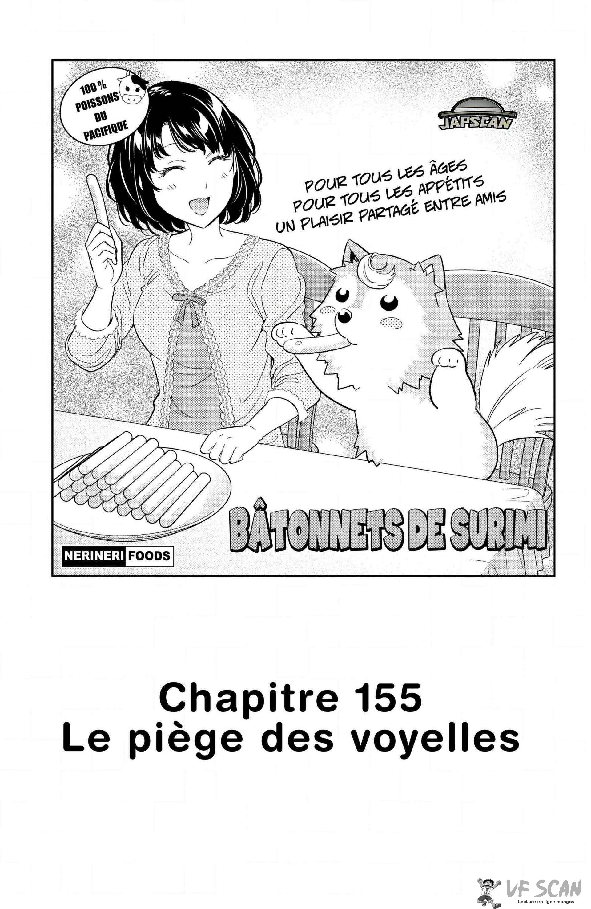  Real Account - Chapitre 155 - 1