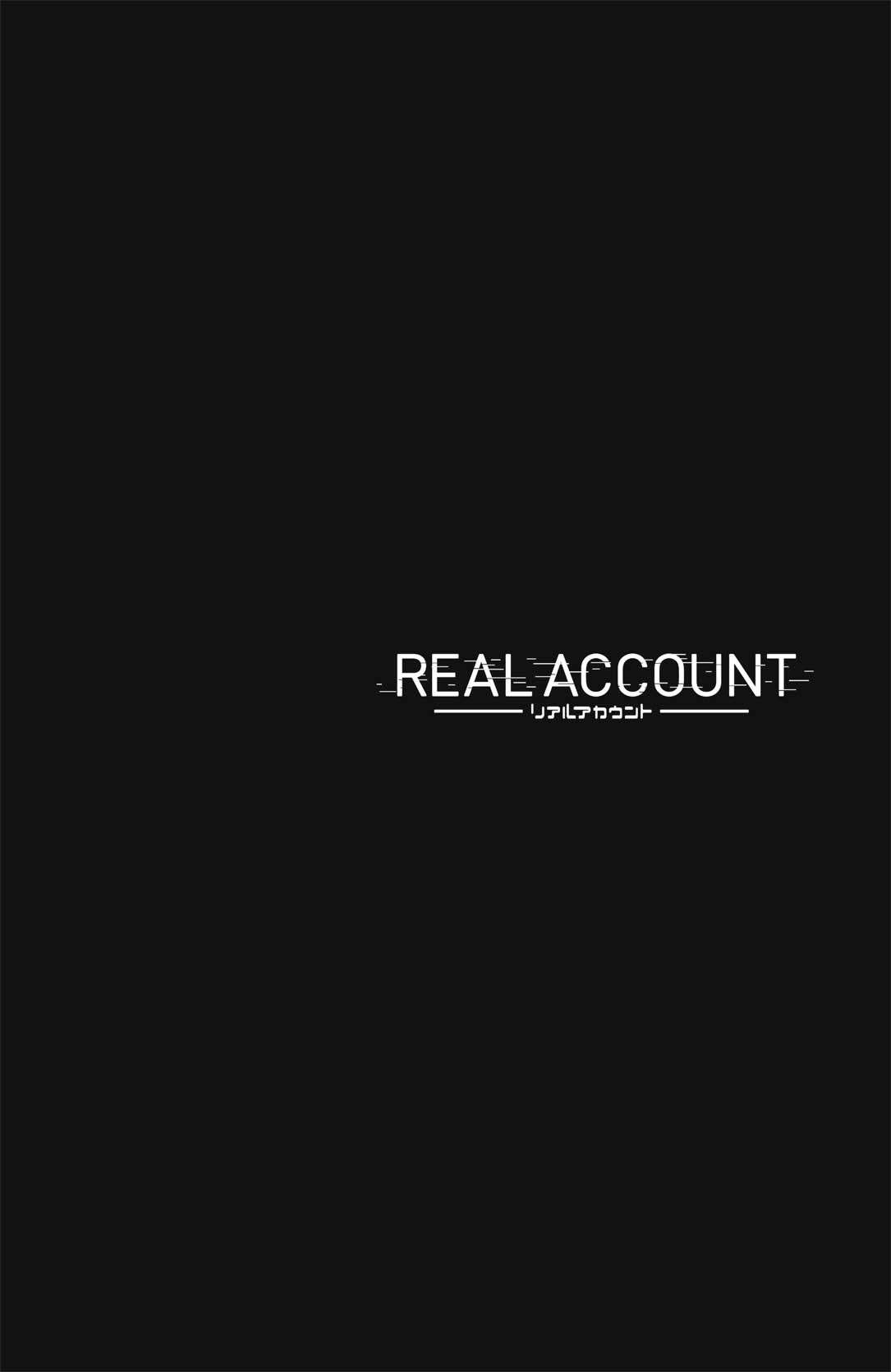  Real Account - Chapitre 167 - 8