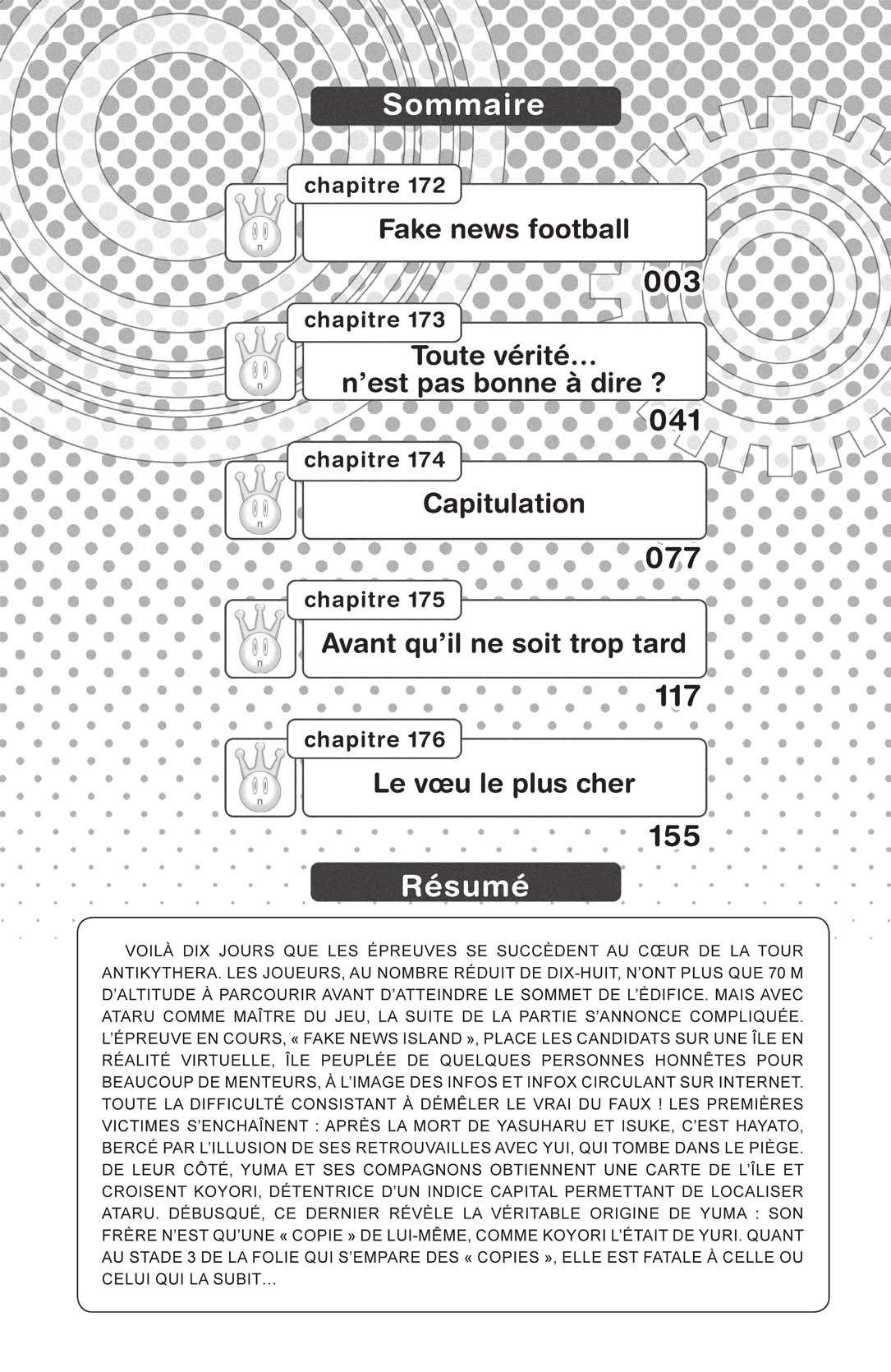  Real Account - Chapitre 172 - 4