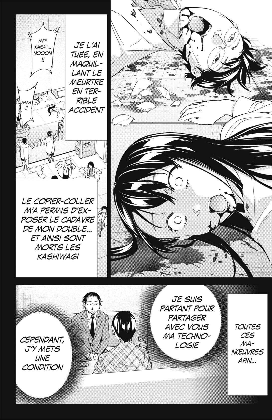  Real Account - Chapitre 179 - 26