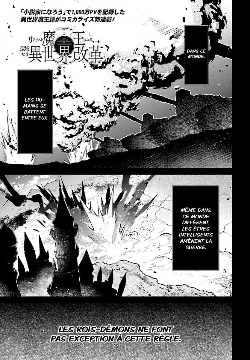  Realist Maou Niyoru Seiiki Naki Isekai Kaikaku - Chapitre 1 - 2