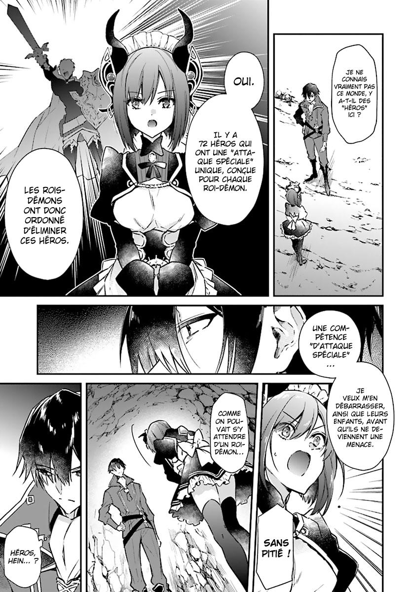  Realist Maou Niyoru Seiiki Naki Isekai Kaikaku - Chapitre 1 - 18