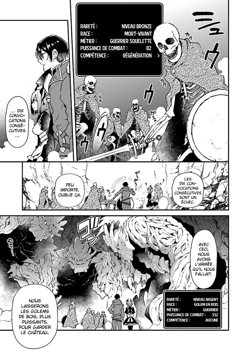  Realist Maou Niyoru Seiiki Naki Isekai Kaikaku - Chapitre 1 - 16