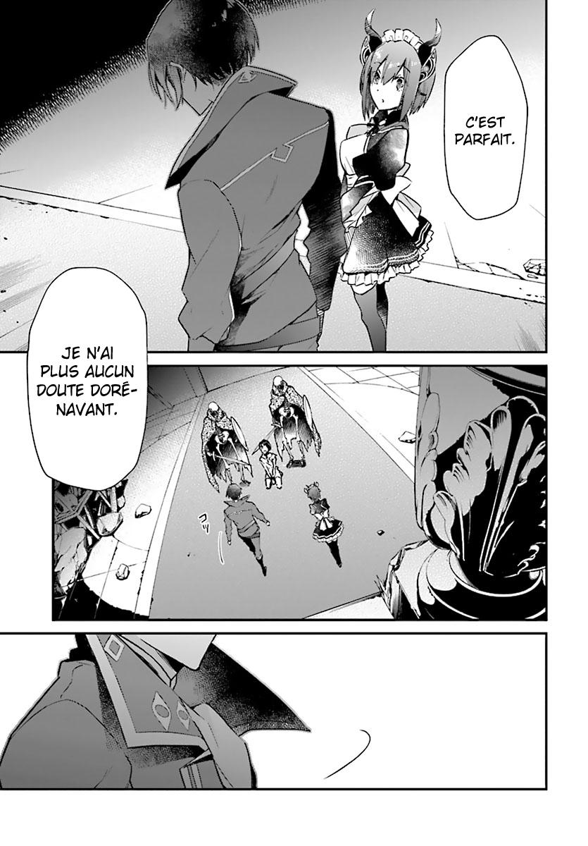  Realist Maou Niyoru Seiiki Naki Isekai Kaikaku - Chapitre 1 - 33