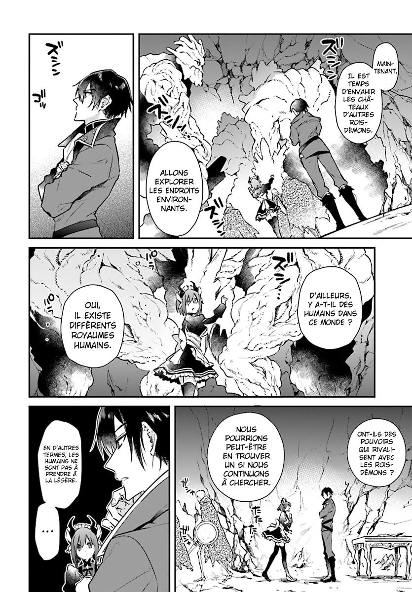  Realist Maou Niyoru Seiiki Naki Isekai Kaikaku - Chapitre 1 - 17