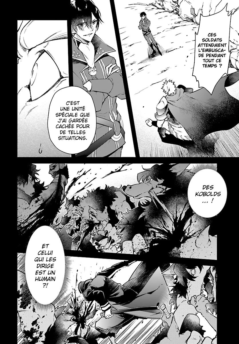  Realist Maou Niyoru Seiiki Naki Isekai Kaikaku - Chapitre 1 - 9