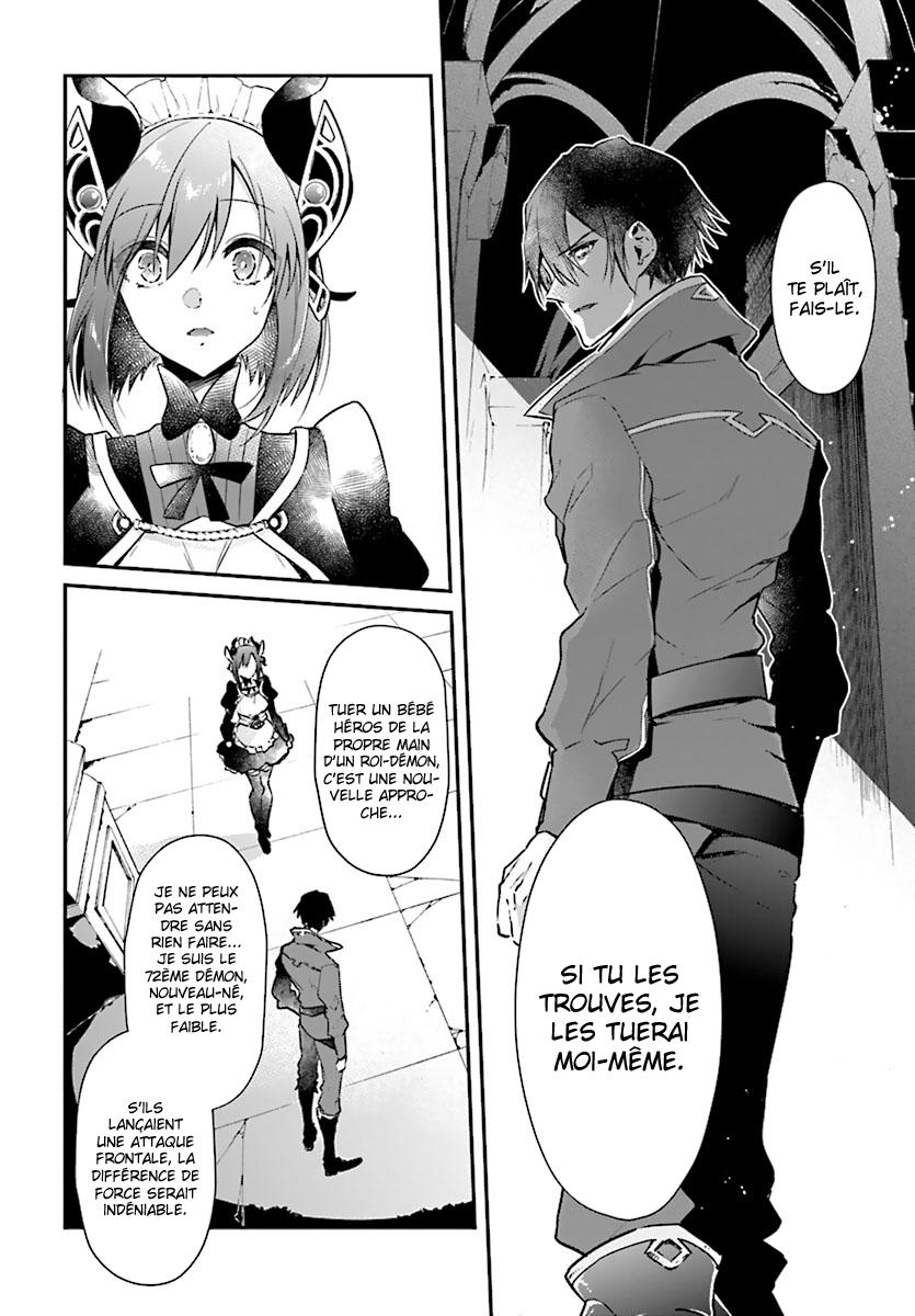  Realist Maou Niyoru Seiiki Naki Isekai Kaikaku - Chapitre 1 - 23