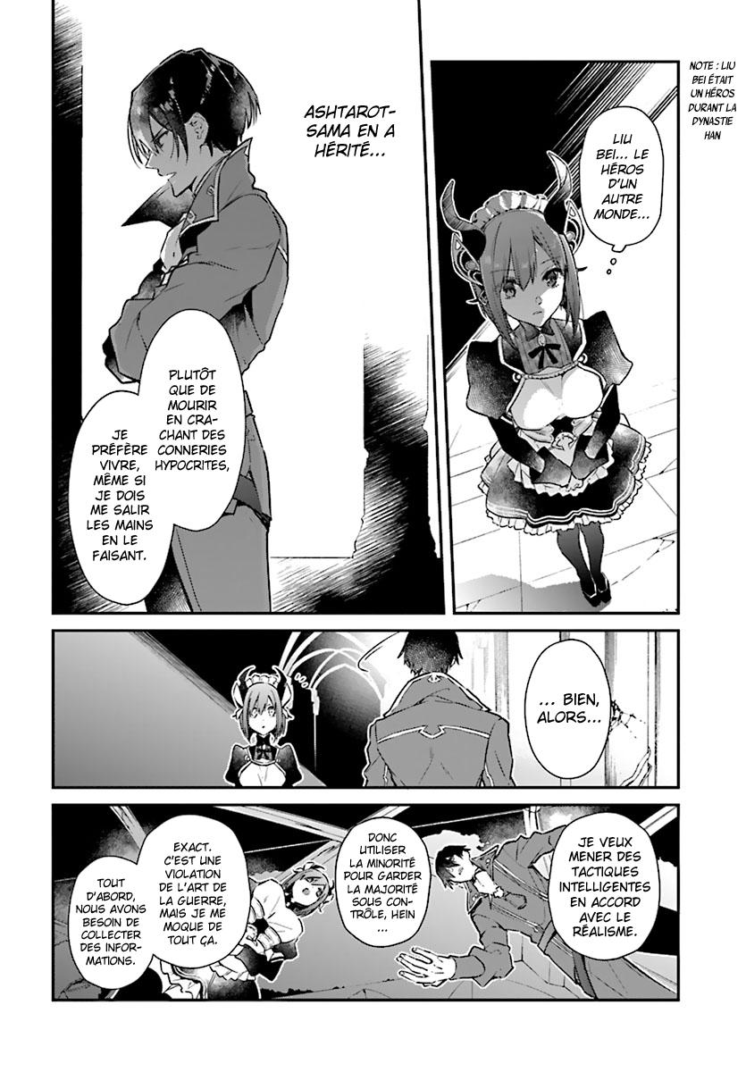  Realist Maou Niyoru Seiiki Naki Isekai Kaikaku - Chapitre 1 - 25