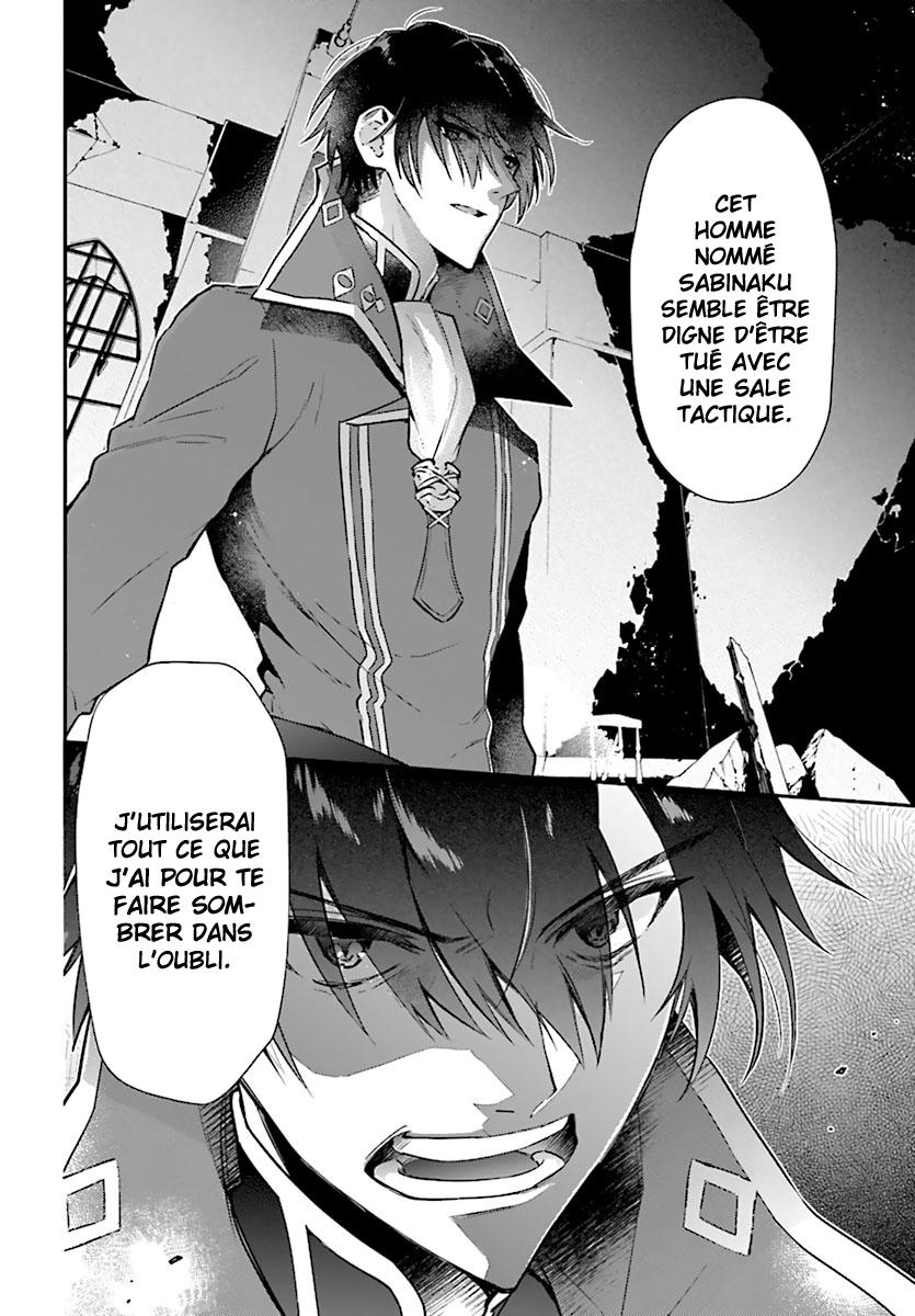  Realist Maou Niyoru Seiiki Naki Isekai Kaikaku - Chapitre 1 - 34