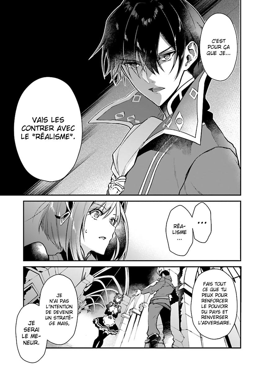  Realist Maou Niyoru Seiiki Naki Isekai Kaikaku - Chapitre 1 - 24