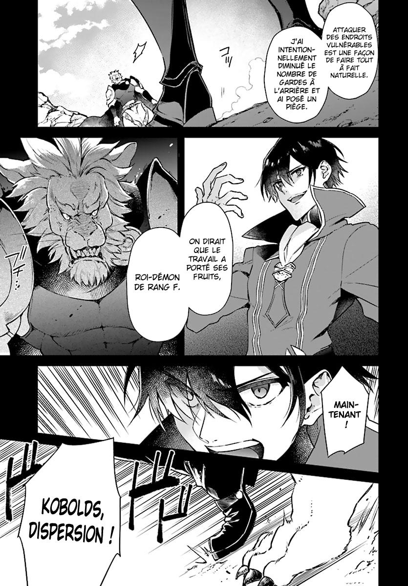  Realist Maou Niyoru Seiiki Naki Isekai Kaikaku - Chapitre 1 - 7