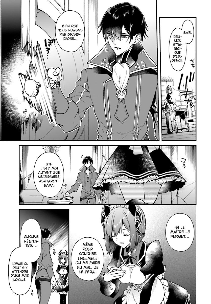  Realist Maou Niyoru Seiiki Naki Isekai Kaikaku - Chapitre 1 - 12