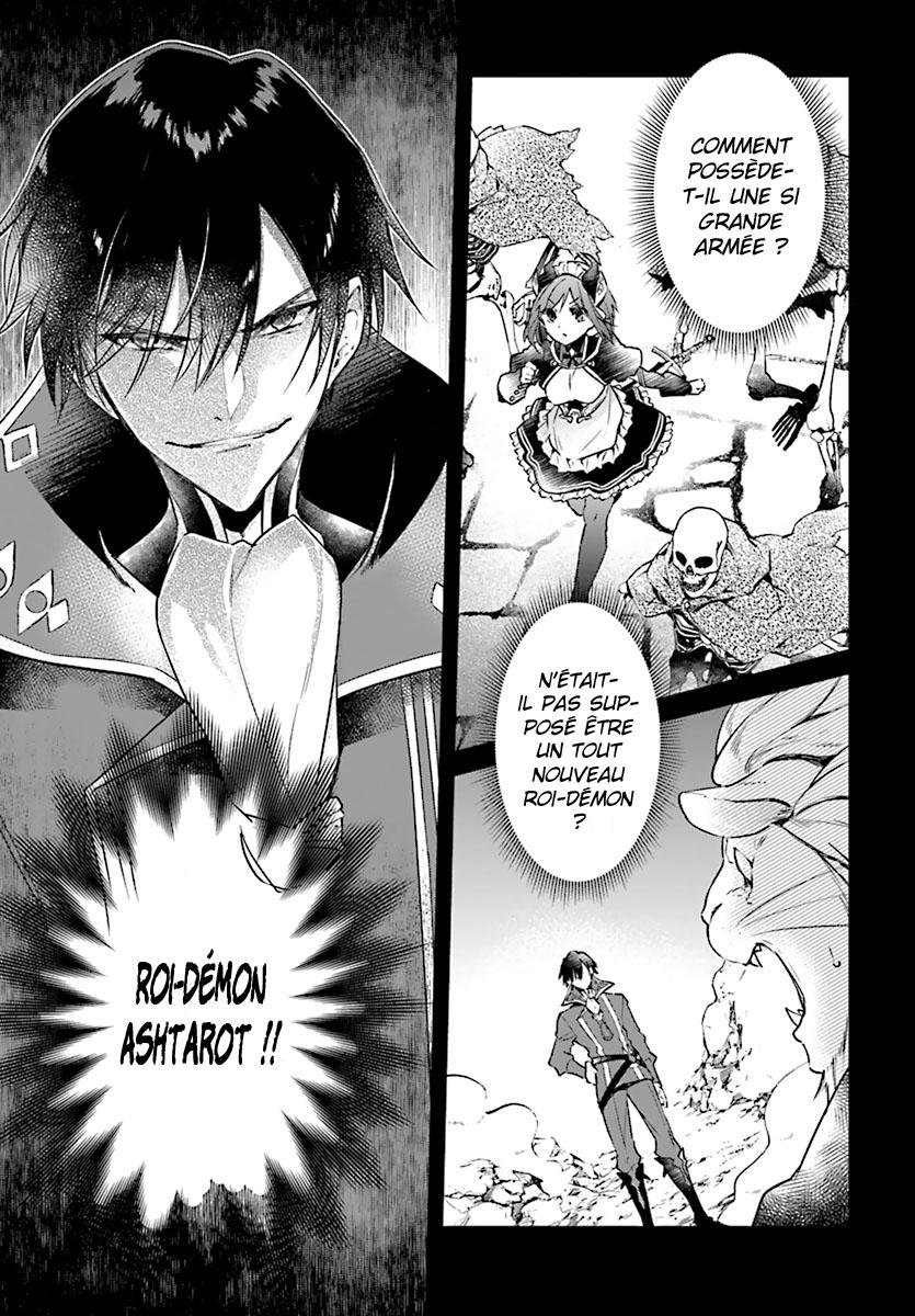  Realist Maou Niyoru Seiiki Naki Isekai Kaikaku - Chapitre 1 - 10