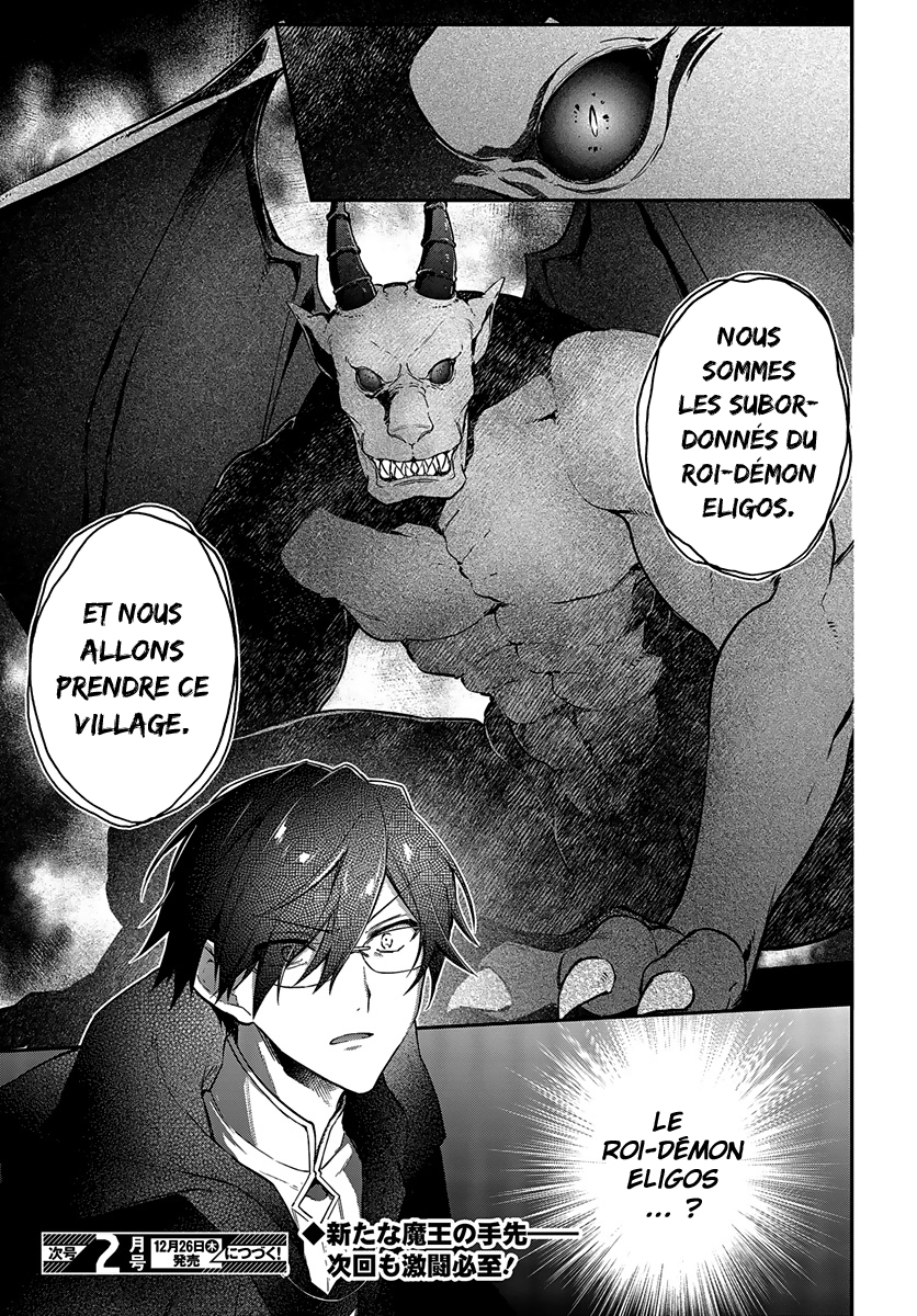  Realist Maou Niyoru Seiiki Naki Isekai Kaikaku - Chapitre 10 - 13