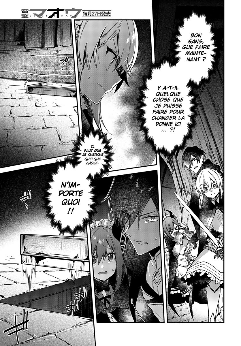  Realist Maou Niyoru Seiiki Naki Isekai Kaikaku - Chapitre 11 - 12