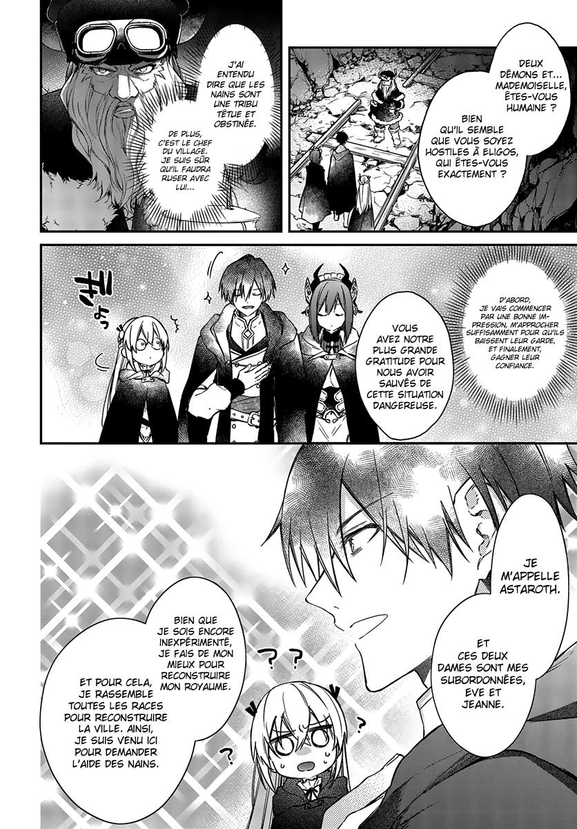  Realist Maou Niyoru Seiiki Naki Isekai Kaikaku - Chapitre 12 - 3