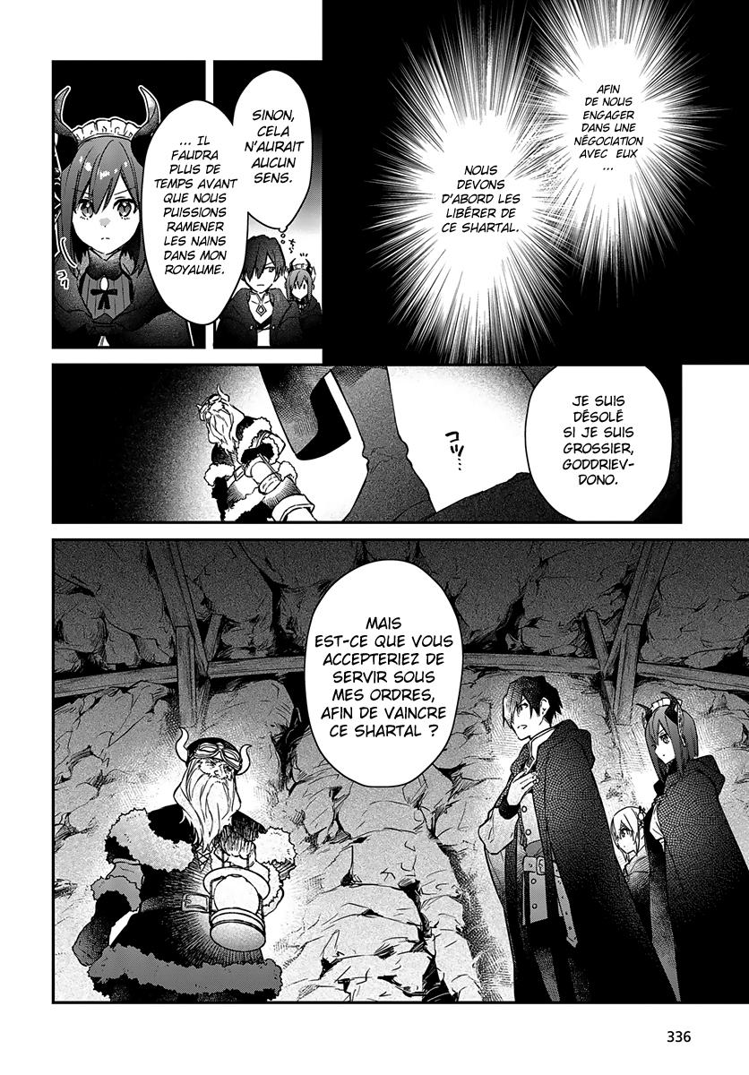  Realist Maou Niyoru Seiiki Naki Isekai Kaikaku - Chapitre 12 - 9