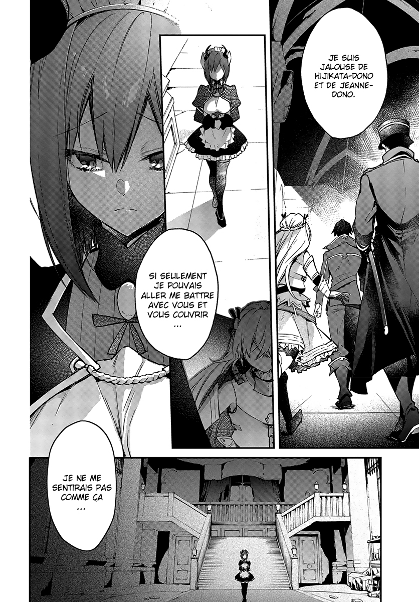  Realist Maou Niyoru Seiiki Naki Isekai Kaikaku - Chapitre 13 - 19