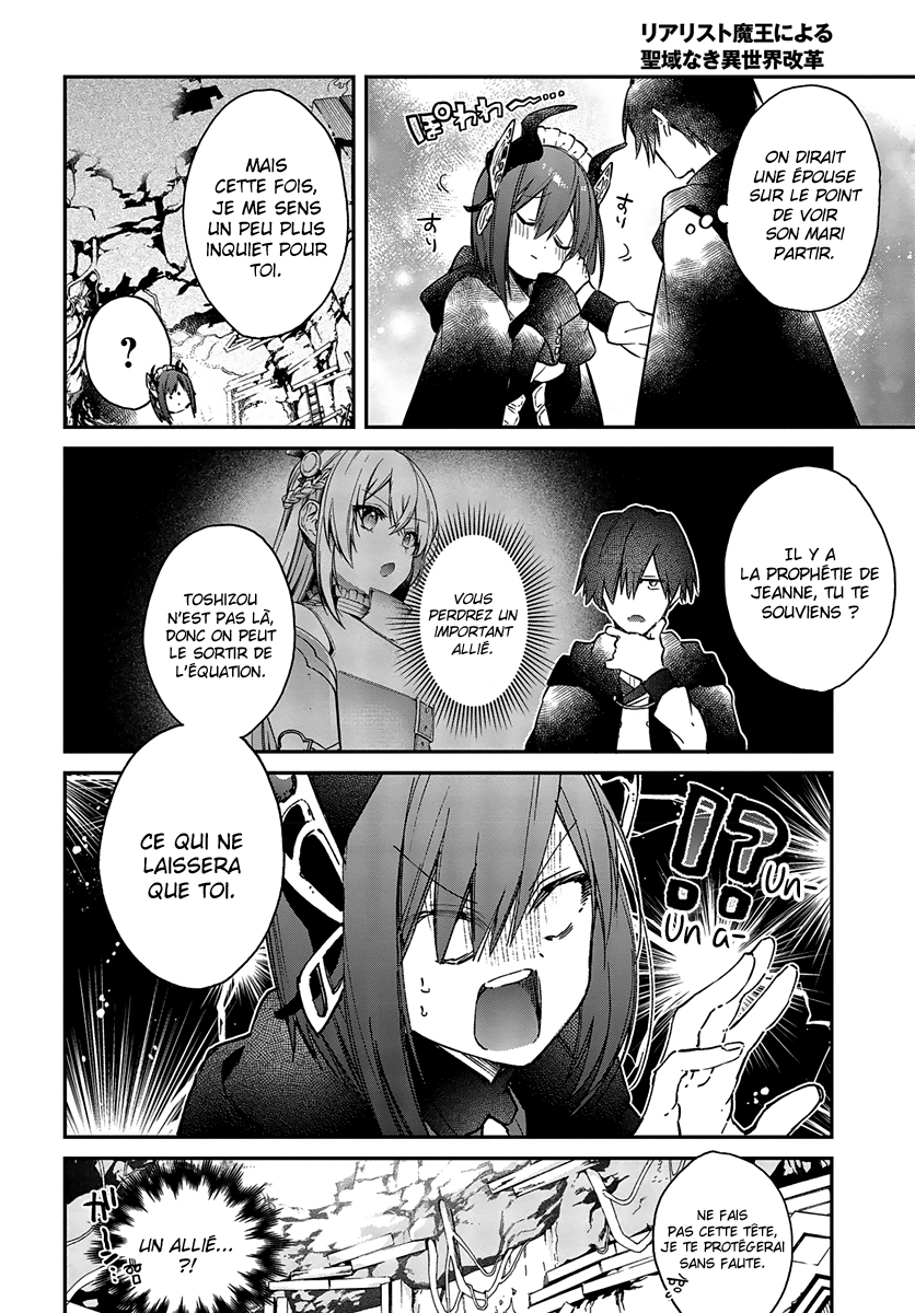  Realist Maou Niyoru Seiiki Naki Isekai Kaikaku - Chapitre 13 - 26