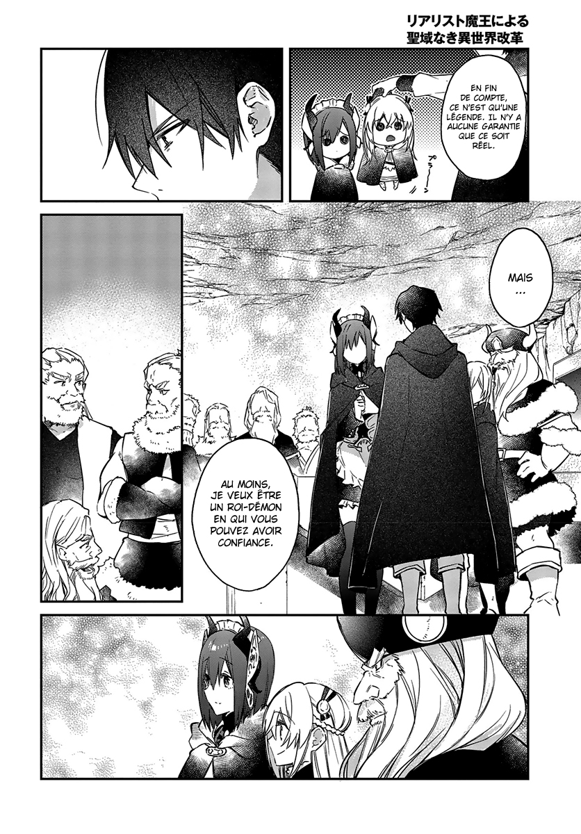  Realist Maou Niyoru Seiiki Naki Isekai Kaikaku - Chapitre 13 - 7