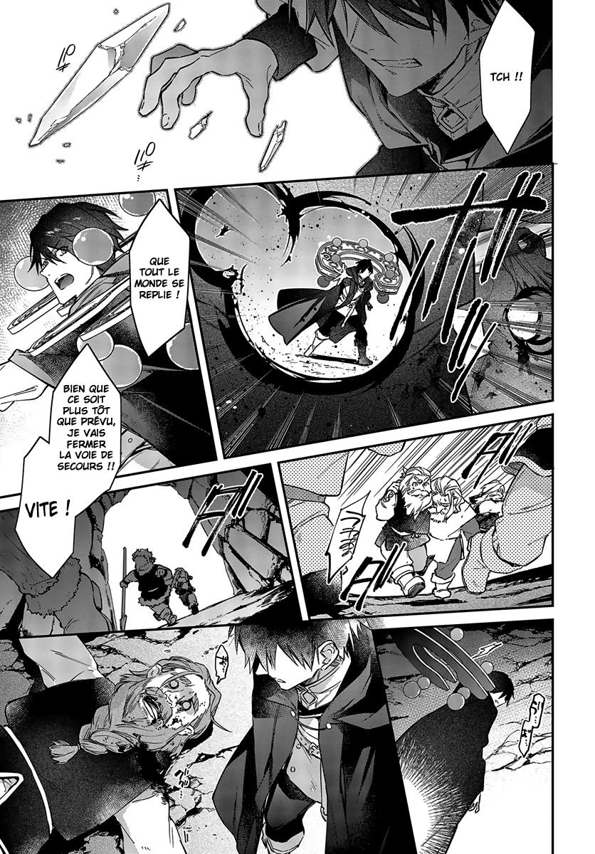  Realist Maou Niyoru Seiiki Naki Isekai Kaikaku - Chapitre 14 - 15