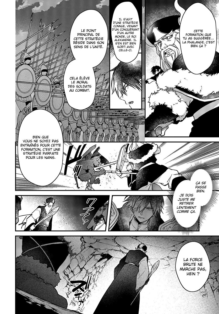  Realist Maou Niyoru Seiiki Naki Isekai Kaikaku - Chapitre 14 - 10