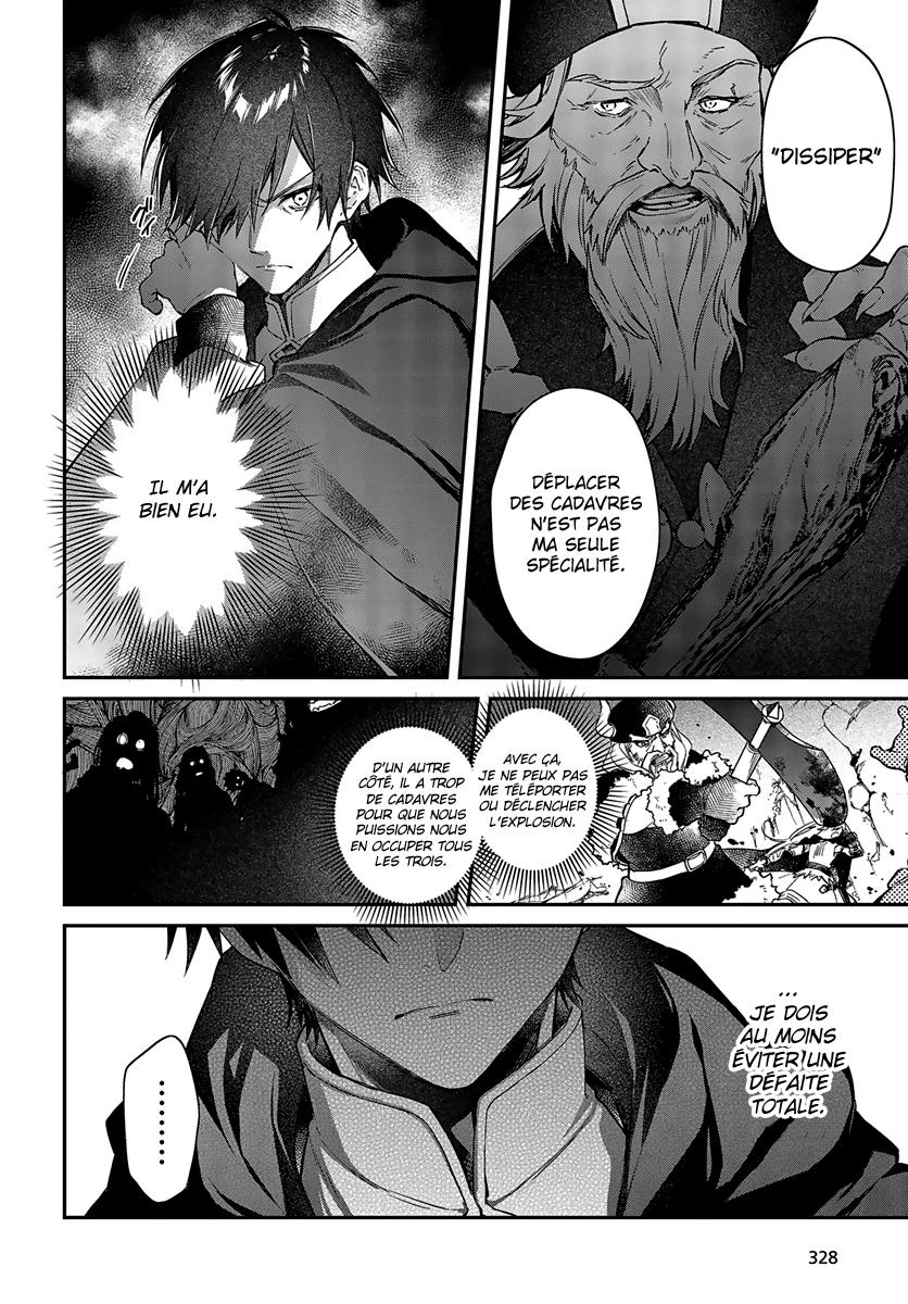  Realist Maou Niyoru Seiiki Naki Isekai Kaikaku - Chapitre 14 - 20