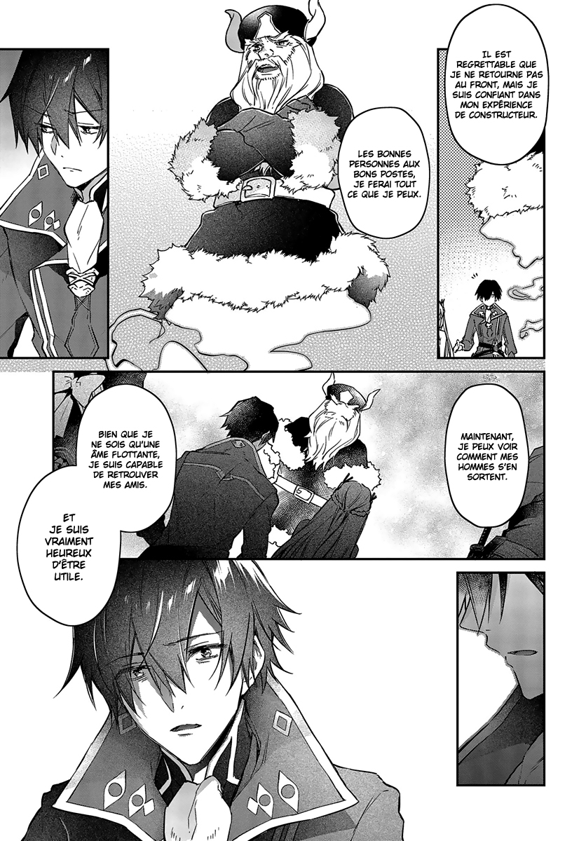  Realist Maou Niyoru Seiiki Naki Isekai Kaikaku - Chapitre 15 - 16