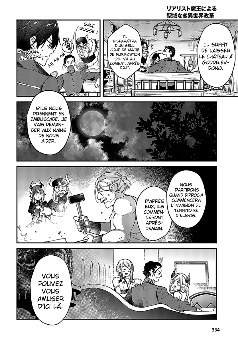  Realist Maou Niyoru Seiiki Naki Isekai Kaikaku - Chapitre 16 - 11