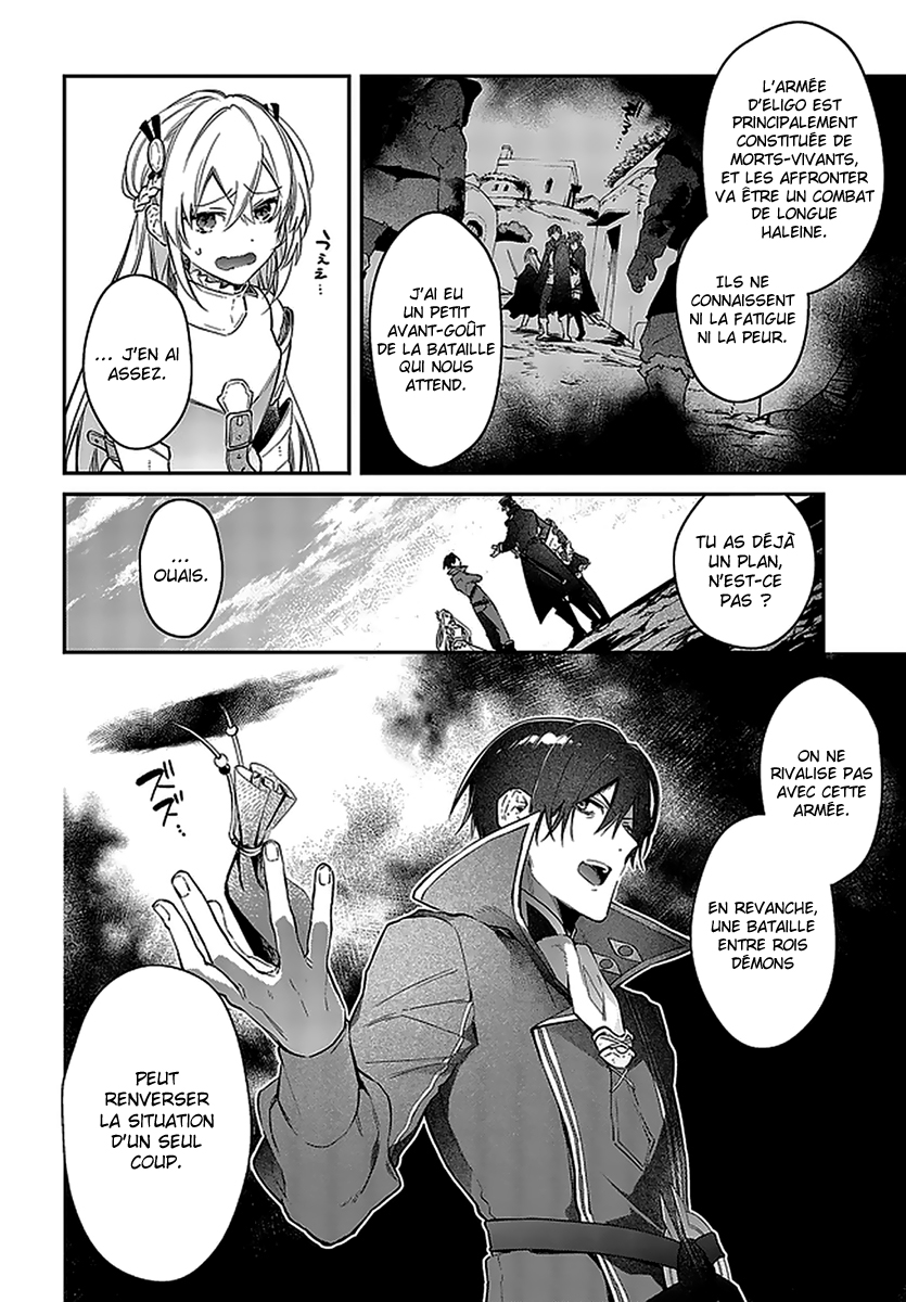  Realist Maou Niyoru Seiiki Naki Isekai Kaikaku - Chapitre 17 - 17