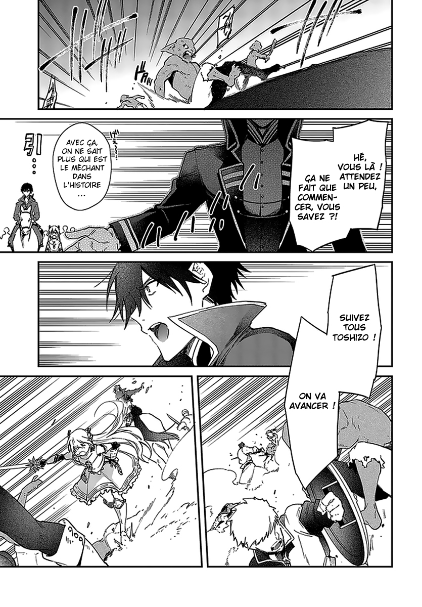  Realist Maou Niyoru Seiiki Naki Isekai Kaikaku - Chapitre 17 - 6