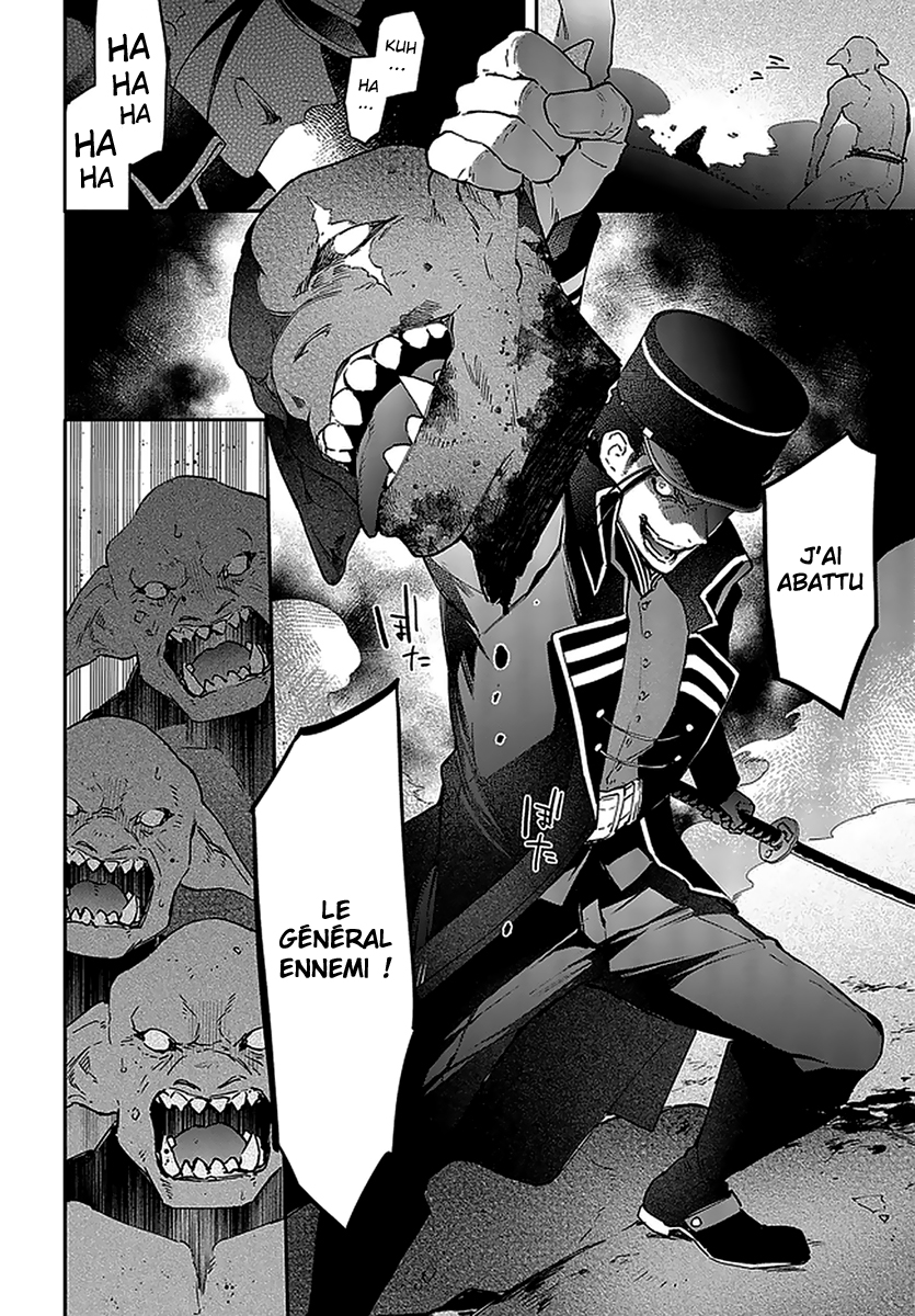  Realist Maou Niyoru Seiiki Naki Isekai Kaikaku - Chapitre 17 - 5