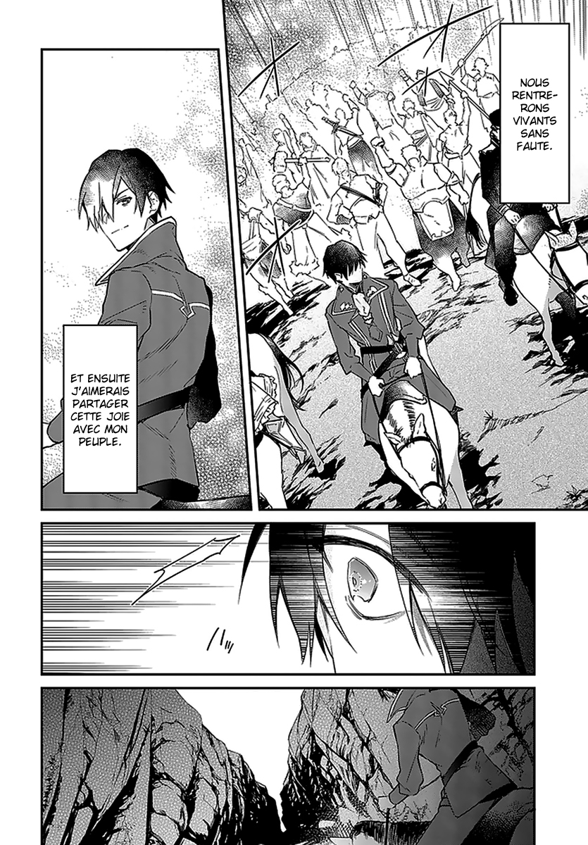  Realist Maou Niyoru Seiiki Naki Isekai Kaikaku - Chapitre 17 - 23