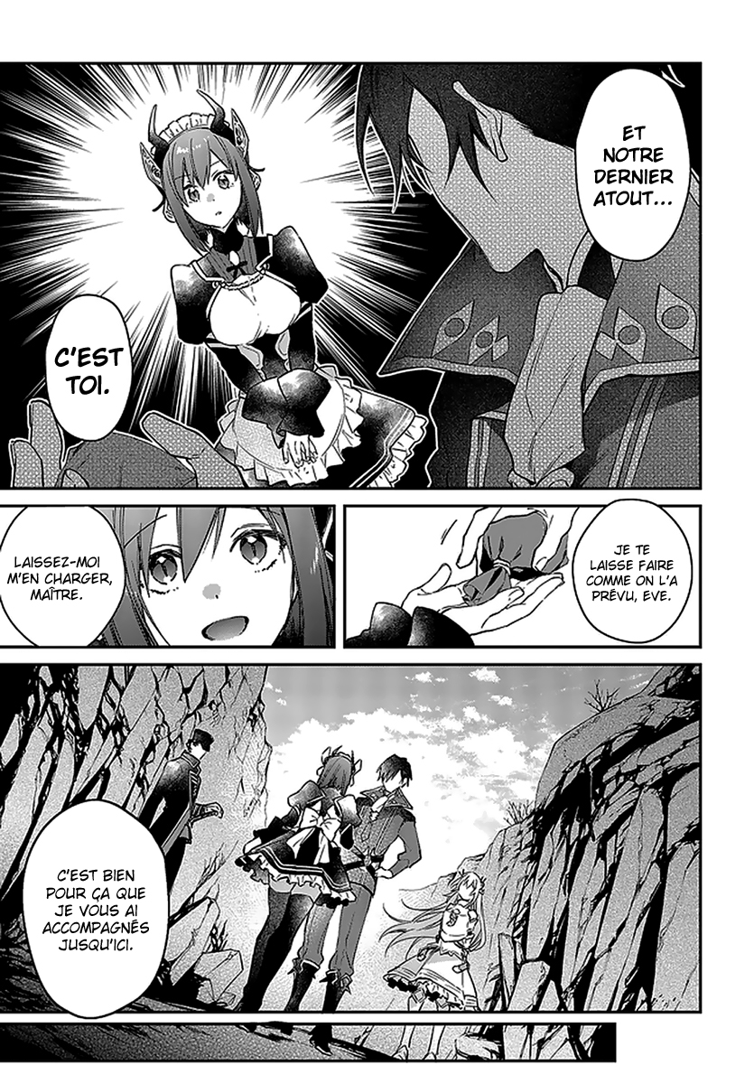  Realist Maou Niyoru Seiiki Naki Isekai Kaikaku - Chapitre 17 - 18
