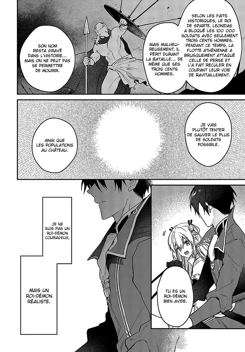  Realist Maou Niyoru Seiiki Naki Isekai Kaikaku - Chapitre 17 - 21