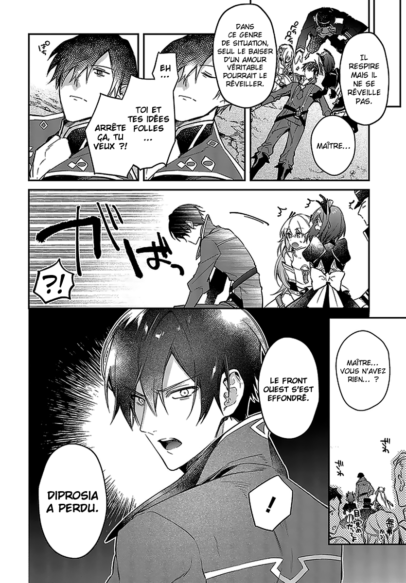  Realist Maou Niyoru Seiiki Naki Isekai Kaikaku - Chapitre 17 - 11